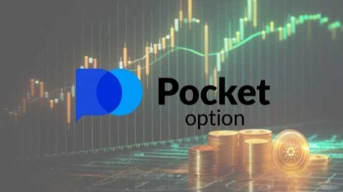 Unlocking Financial Freedom A Comprehensive Guide to Pocket Option