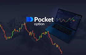 Unlocking Financial Freedom A Comprehensive Guide to Pocket Option