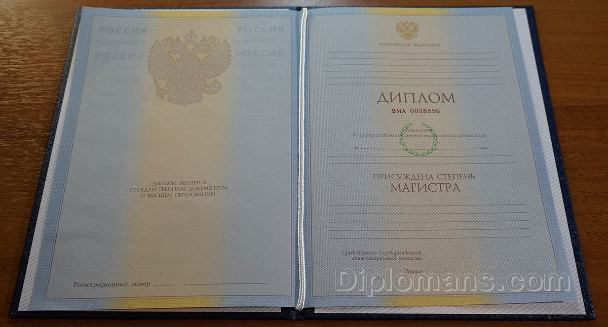 Купите диплом СИМОиР недорого и без лишних хлопот