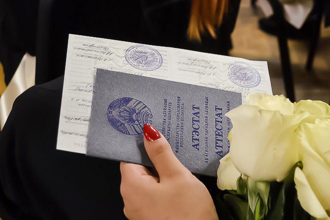 Купить диплом КАТУ по разумной цене -527818092