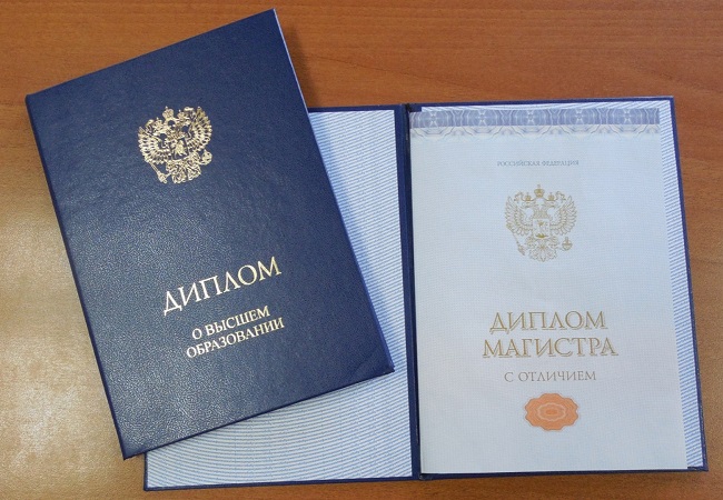 Купить диплом педиатра легальные способы и советы Купить диплом педиатра легальные способы и советы