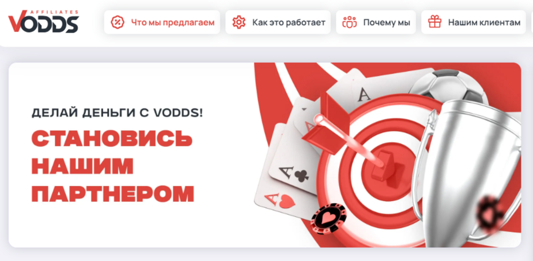 Лайв-трансляции для ставок на крикет как улучшить свои шансы на победу